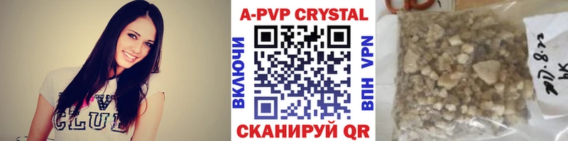 ссылка на мегу ссылки  Межгорье  A PVP СК 