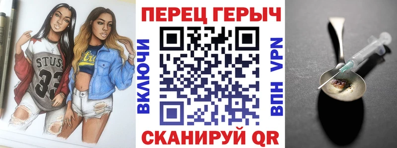 Героин Афган  магазин    Межгорье 