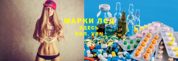 jwh Алзамай