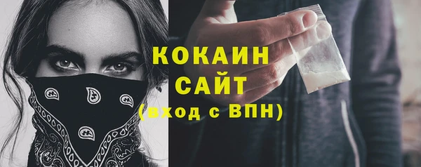спайс Алексеевка