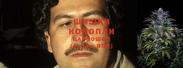 а пвп мука Аркадак