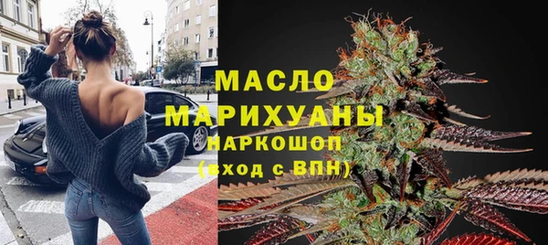 а пвп мука Аркадак