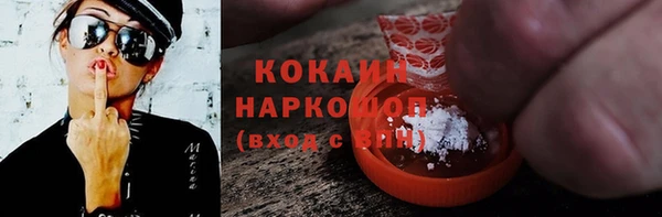а пвп мука Аркадак