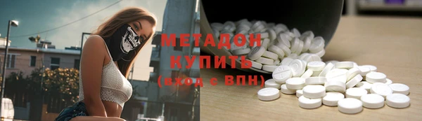 jwh Алзамай