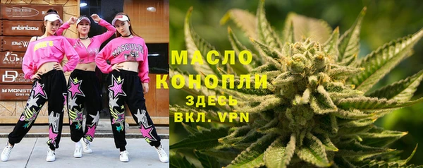 а пвп мука Аркадак
