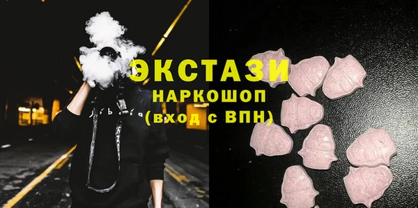 а пвп мука Аркадак