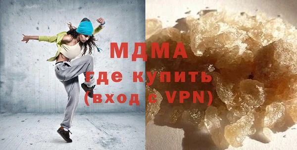 прущая мука Арсеньев
